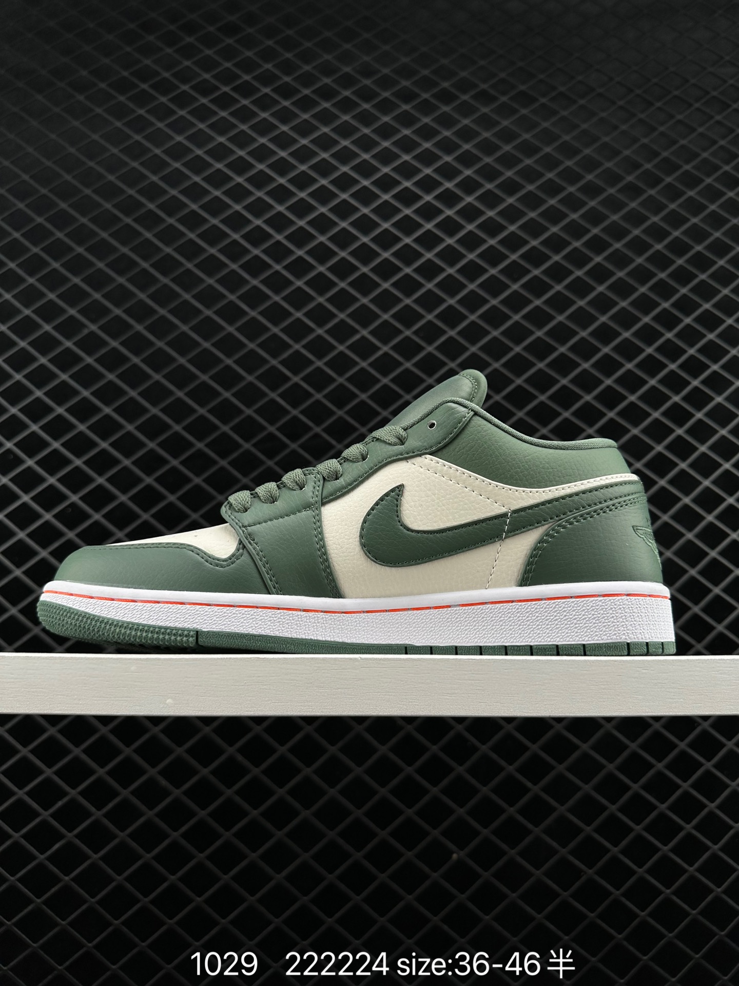 Air Jordan 1 Low AJ1